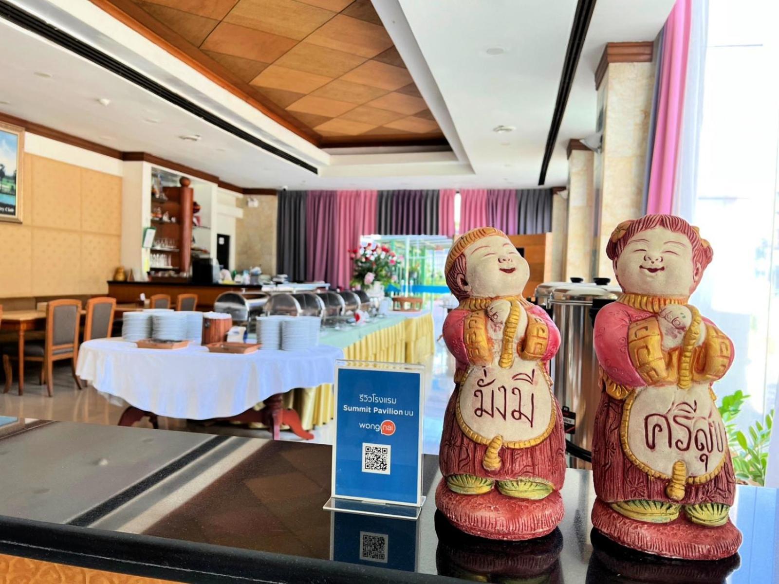 בנגקוק Summit Pavilion Hotel מראה חיצוני תמונה